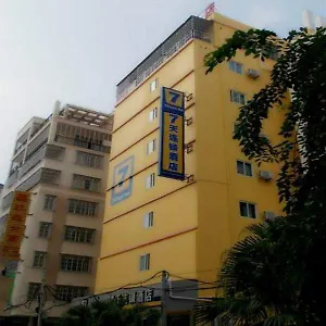 7天酒店三亚大东海店 酒店
