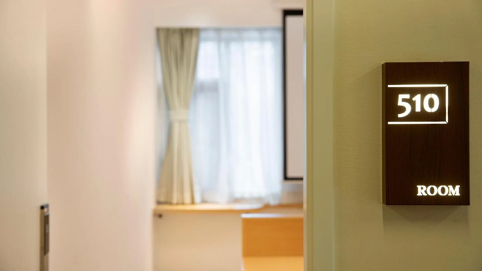 Hotel Yolo Vacation Homestay Sanya